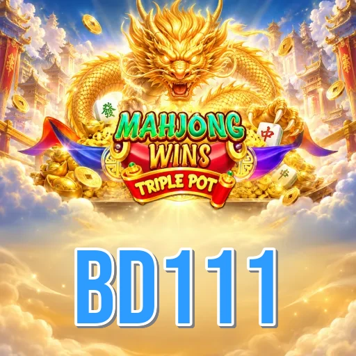 bd111 Comparison