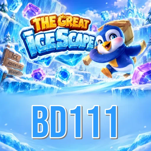 Update Statistics bd111